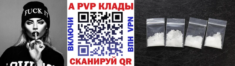 Где купить наркотики Балаково Гашиш  Псилоцибиновые грибы  Меф мяу мяу 