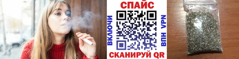 купить наркотики сайты Балаково Бутират GHB