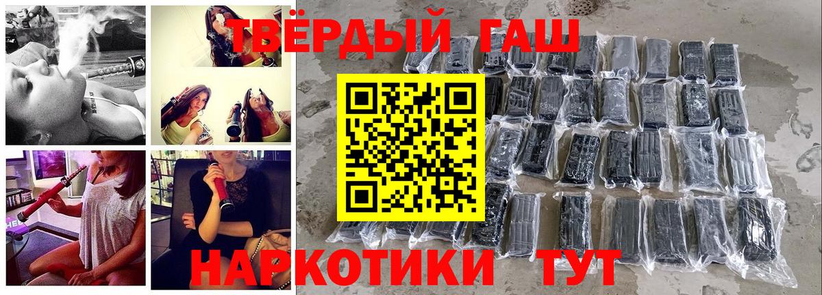  Cocaine Балаково