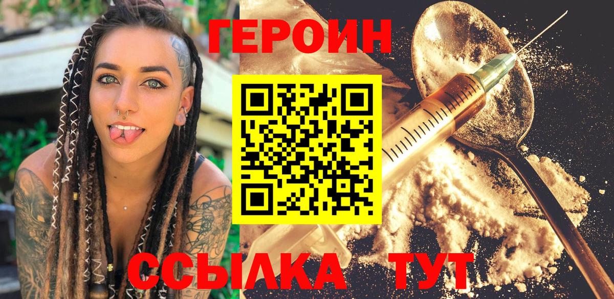 Альфа ПВП Балаково
