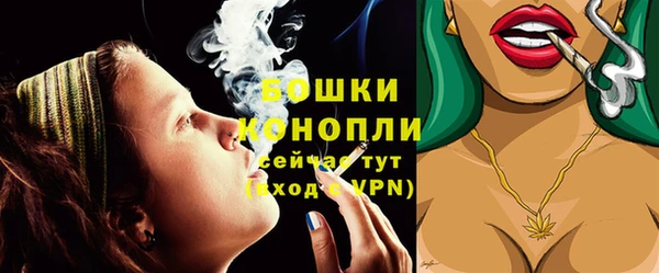меф VHQ Михайловск