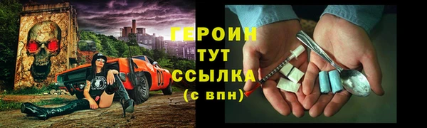 не бодяженный Михайлов