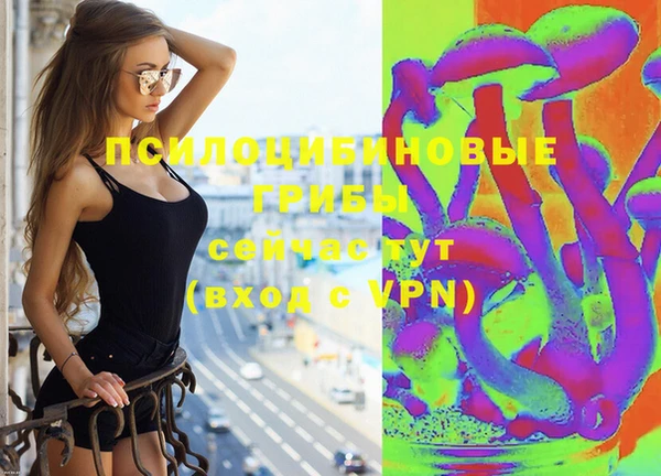 марки lsd Наволоки