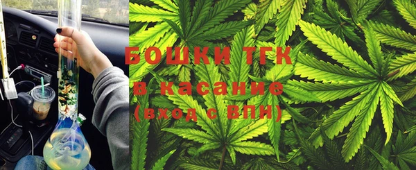 марки lsd Наволоки