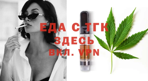 apvp Навашино