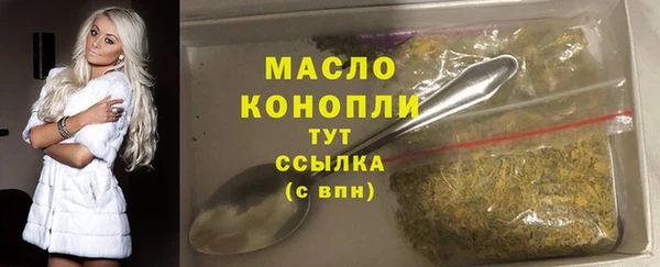 таблы Михайловка