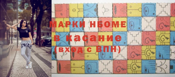 не бодяженный Михайлов