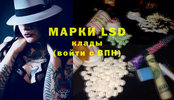 не бодяженный Михайлов