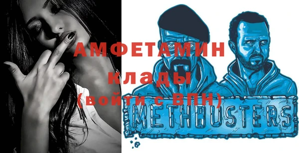 таблы Михайловка