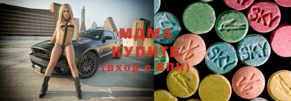 таблы Михайловка