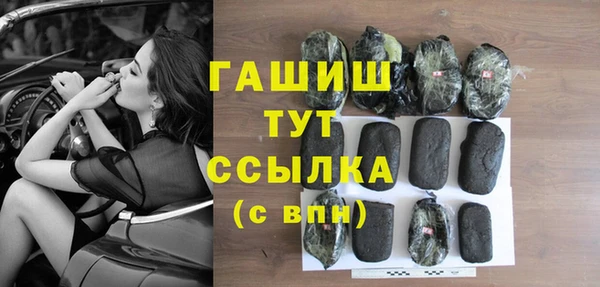 не бодяженный Михайлов