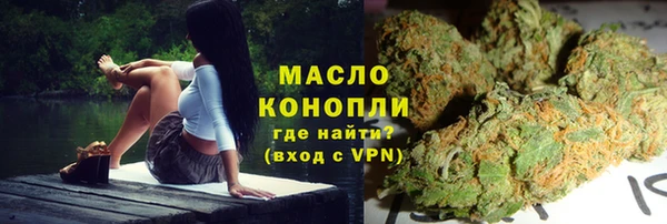 таблы Михайловка
