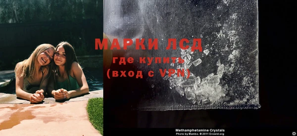 apvp Навашино