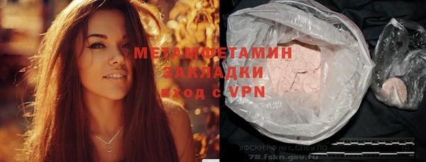 не бодяженный Михайлов