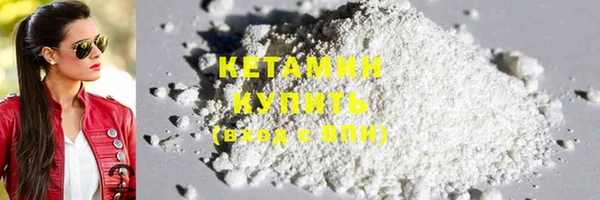 таблы Михайловка