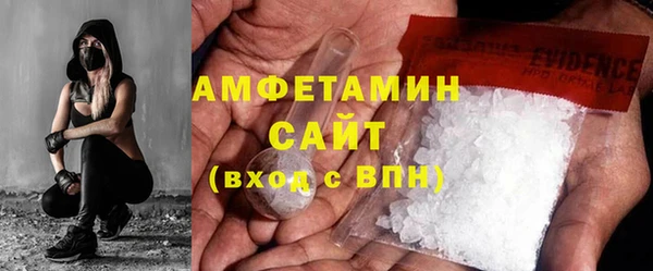 таблы Михайловка