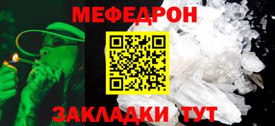 экстази Аргун