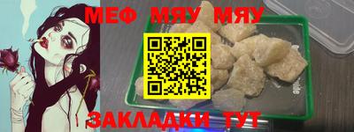 экстази Аргун