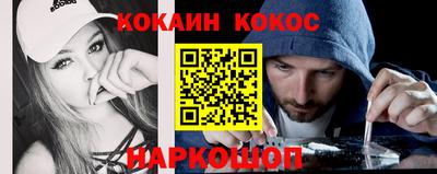 амф Апрелевка