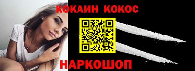 амф Апрелевка