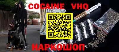 экстази Аргун