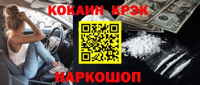 амф Апрелевка