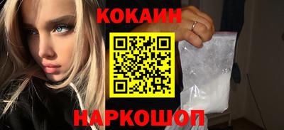 амф Апрелевка