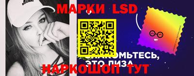 экстази Аргун