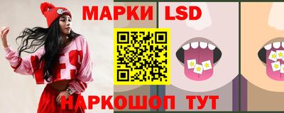 мяу мяу кристалл Апшеронск