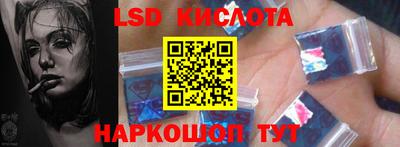 амф Апрелевка