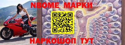 ПСИЛОЦИБИНОВЫЕ ГРИБЫ Апшеронск