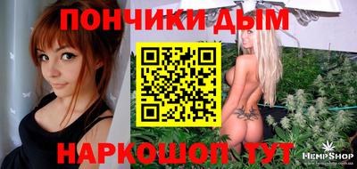 ешки Апрелевка