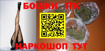 кокаин колумбия Будённовск