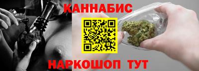 ешки Апрелевка