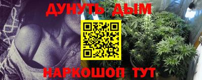 амф Апрелевка