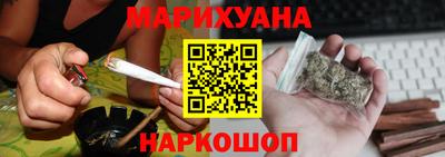 ПСИЛОЦИБИНОВЫЕ ГРИБЫ Апшеронск