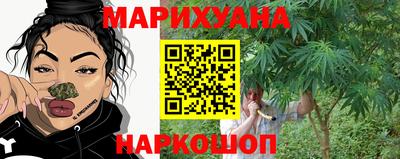 экстази Аргун