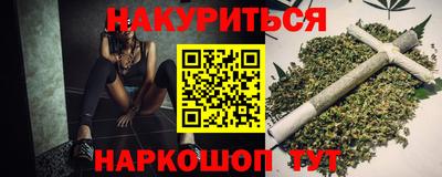 экстази Аргун