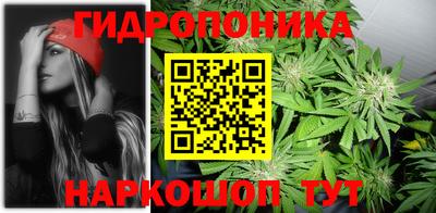 амф Апрелевка