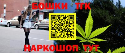 экстази Аргун