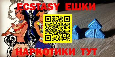 ешки Апрелевка