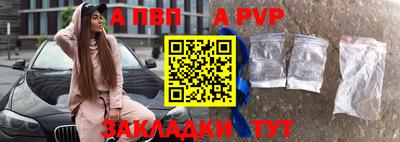 ПСИЛОЦИБИНОВЫЕ ГРИБЫ Апшеронск