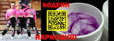 индика Бузулук
