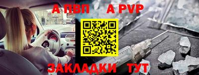 ПСИЛОЦИБИНОВЫЕ ГРИБЫ Апшеронск