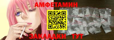 ешки Апрелевка