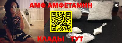 прущая мука Бугуруслан