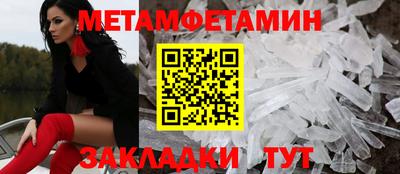 экстази Аргун