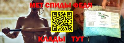 экстази Аргун