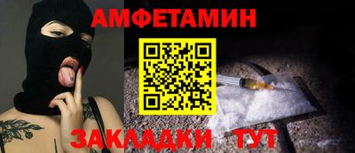 экстази Аргун