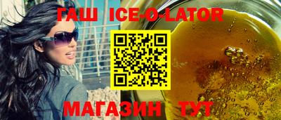 амф Апрелевка